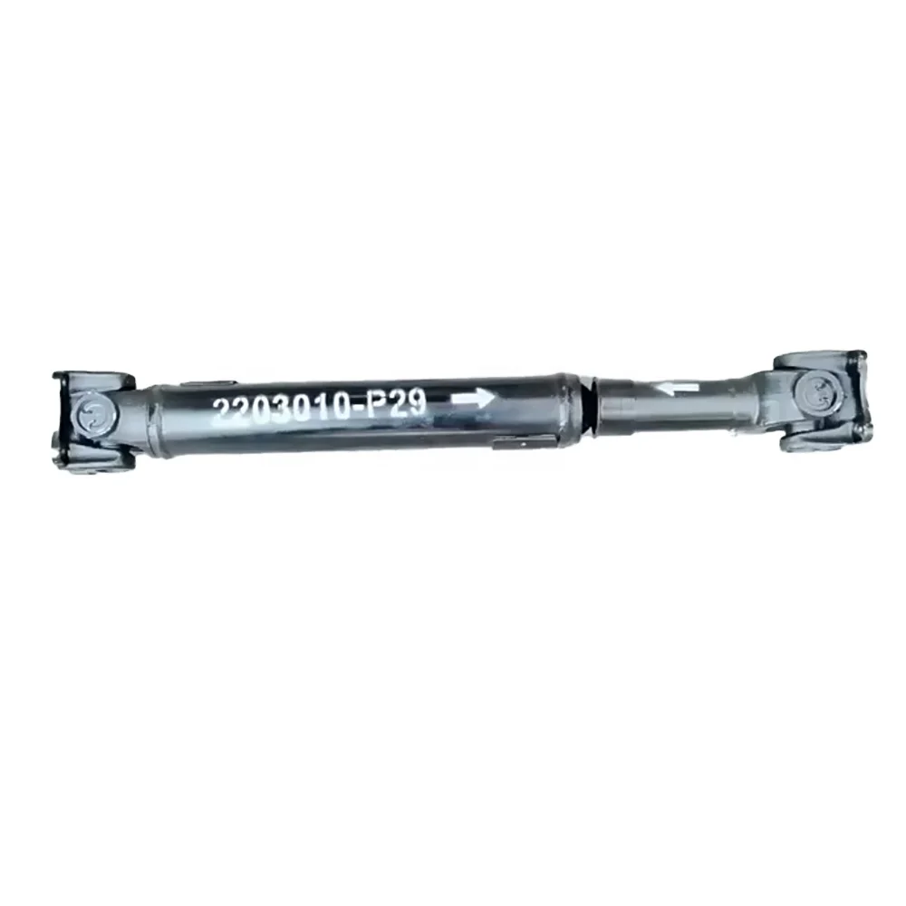 High Quality Front Drive Shaft for Great Wall Wingle3/5/6/7/ OEM 2203010-P29
High Quality Front Drive Shaft for Great Wall Wingle3/5/6/7/ OEM 2203010-P29