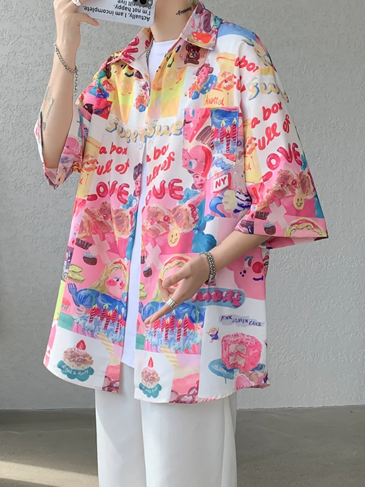 Мужская летняя рубашка с кубинским воротником из ледяного шелка, свободного кроя, тонкая, с цветочным принтом, больших размеров, не требует глажки.
Мужская летняя рубашка с кубинским воротником из ледяного шелка, свободного кроя, тонкая, с цветочным принтом, больших размеров, не требует глажки.