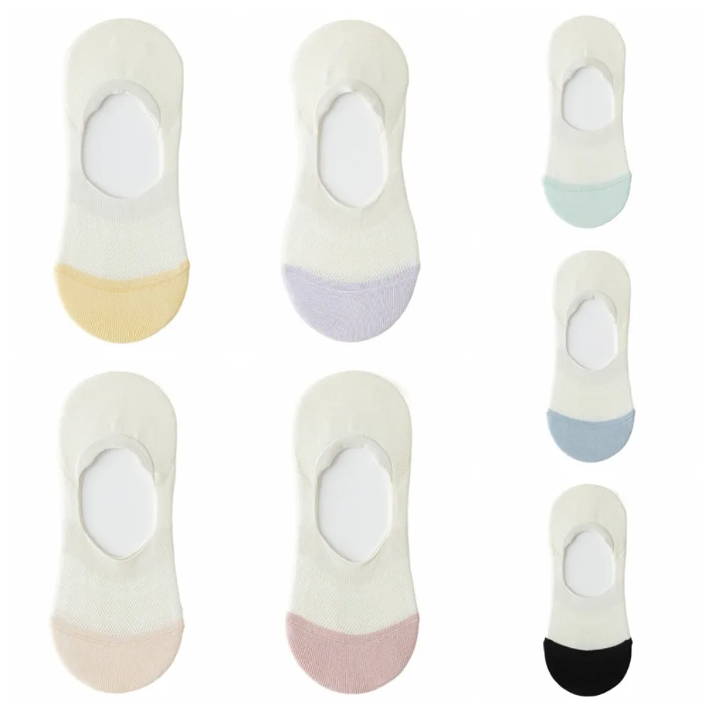 7Pairs Non-slip Mesh Boat Socks Low Cut Patchwork Short Invisible Socks Breathable Ankle Hosiery Summer Socks Women Female
7Pairs Non-slip Mesh Boat Socks Low Cut Patchwork Short Invisible Socks Breathable Ankle Hosiery Summer Socks Women Female