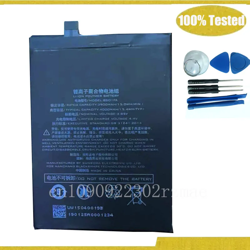 Новый аккумулятор BS01FA емкостью 4000 мАч для Xiaomi Black Shark 1 Black Shark Dual SIM TD-LTE/ SKR-A0 AWM-A0 BB01FA Аккумуляторные батареи + инструменты
Новый аккумулятор BS01FA емкостью 4000 мАч для Xiaomi Black Shark 1 Black Shark Dual SIM TD-LTE/ SKR-A0 AWM-A0 BB01FA Аккумуляторные батареи + инструменты