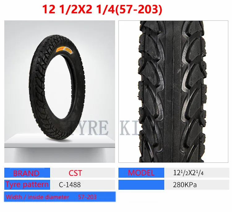 CST 12 1/2x2 1/4 (57-203) шина для электромобилей и складных велосипедов. Колесная шина для электровелосипеда 12,5x2,215
CST 12 1/2x2 1/4 (57-203) шина для электромобилей и складных велосипедов. Колесная шина для электровелосипеда 12,5x2,215