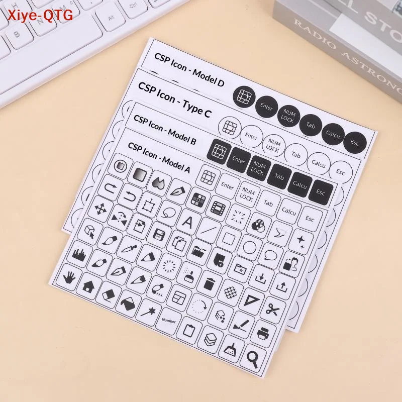 NEW CSP Paint Shortcut Icon Keyboard Sticker Clip Studio Paint Tablet Keyboard Sticker Paint Shortcut Icon Keyboard Sticker