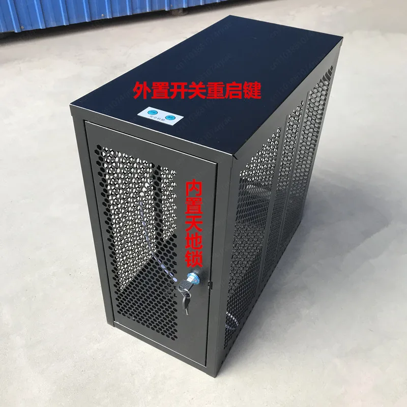 PC Host Security Chassis Desktop Secure Safe Lock Disable USB Protection Chassis