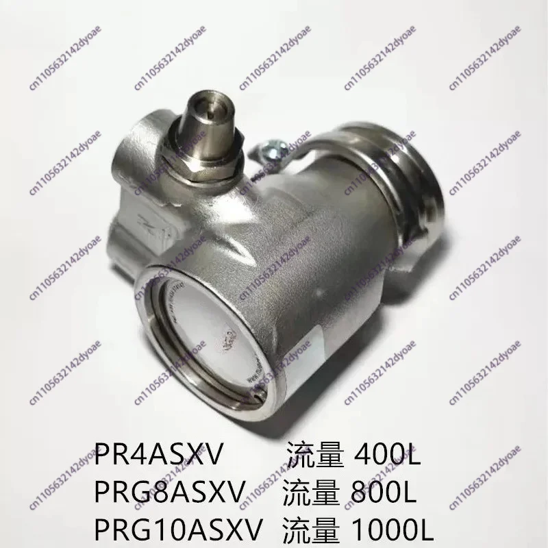 Stainless Steel Pump Head PR4ASXV PRG8ASXV PRG10ASXV 400L 800L 1000L
Stainless Steel Pump Head PR4ASXV PRG8ASXV PRG10ASXV 400L 800L 1000L
