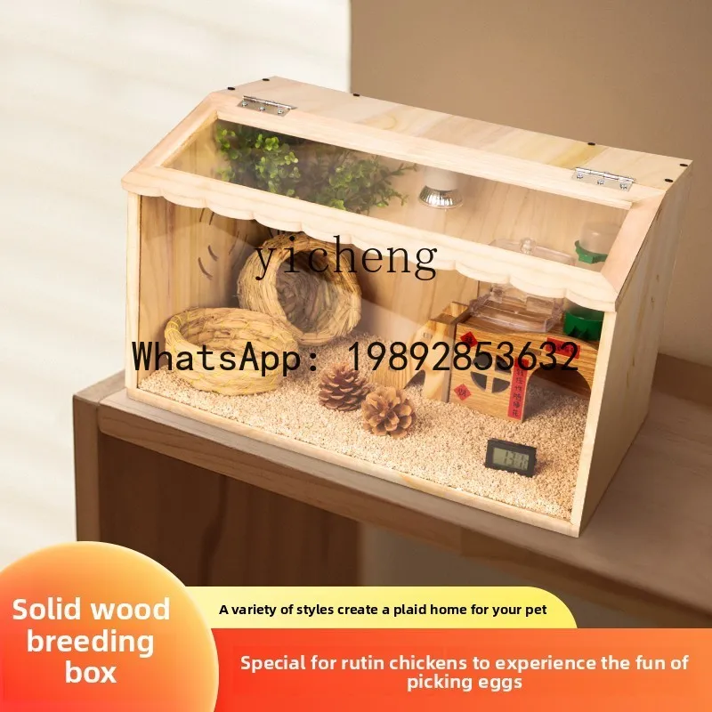 Solid Wood Quail Chicken Pet Breeding Box Full Set Landscaping Breeding Reptile Pet Thermostat Box
Solid Wood Quail Chicken Pet Breeding Box Full Set Landscaping Breeding Reptile Pet Thermostat Box