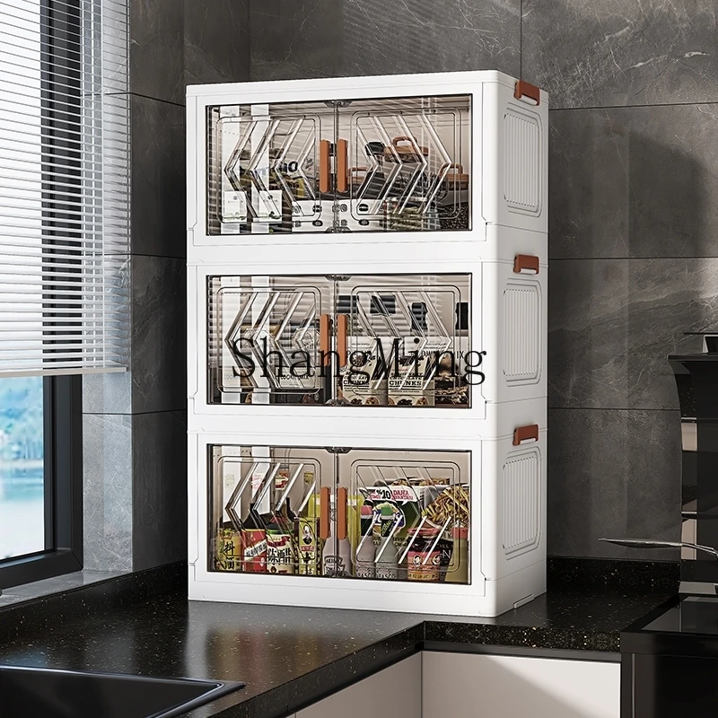 SM New Cupboard Storage Rack Multifunctional Storage Cabinet Kitchen Shelf Locker Household Kitchenware