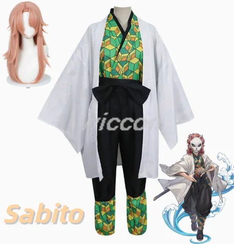 Demon Cosplay Outfit Demon Corps Selection Anime Role-playing Games A full Set Of Costumes Japanese Anime
Demon Cosplay Outfit Demon Corps Selection Anime Role-playing Games A full Set Of Costumes Japanese Anime