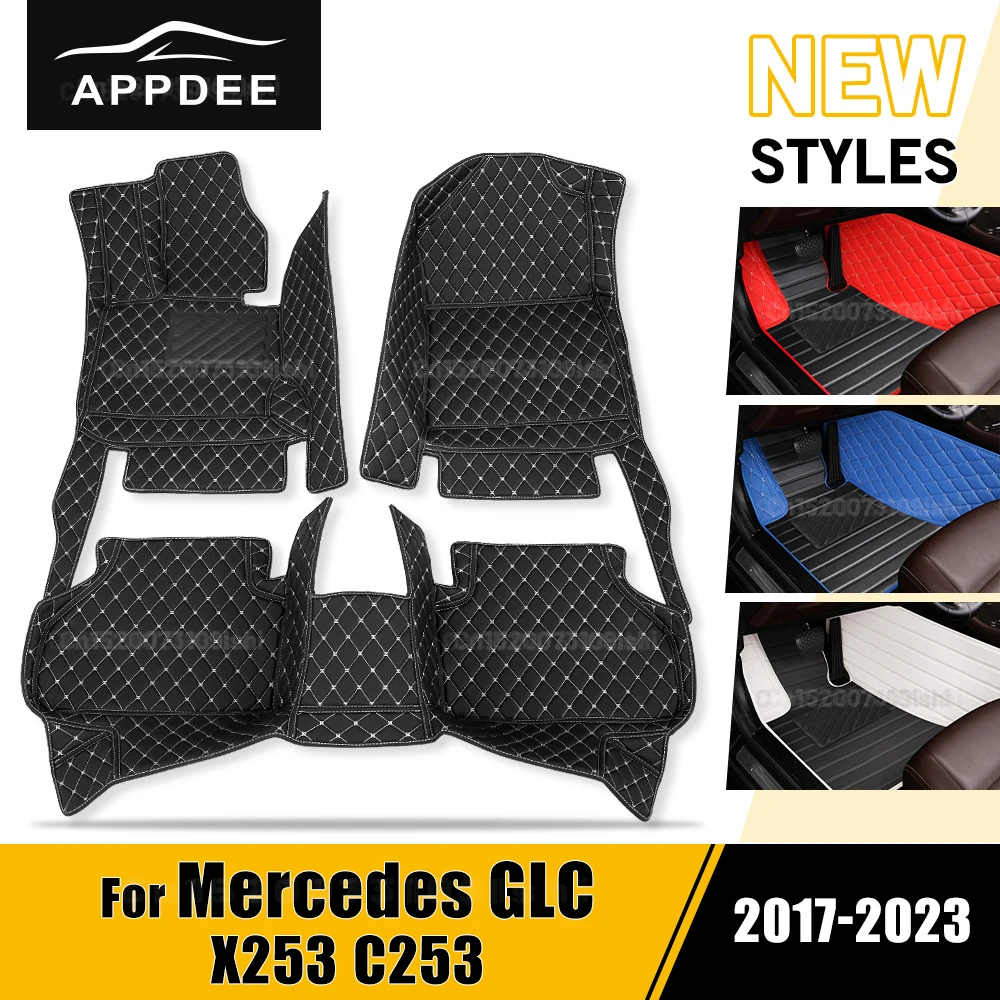 Автомобильные коврики для Mercedes Benz GLC Coupe C253 2017-2023 22 21 20 19 18 Пользовательские автомобильные подушечки для ног Ковровое покрытие Аксессуары для интерьера
Автомобильные коврики для Mercedes Benz GLC Coupe C253 2017-2023 22 21 20 19 18 Пользовательские автомобильные подушечки для ног Ковровое покрытие Аксессуары для интерьера