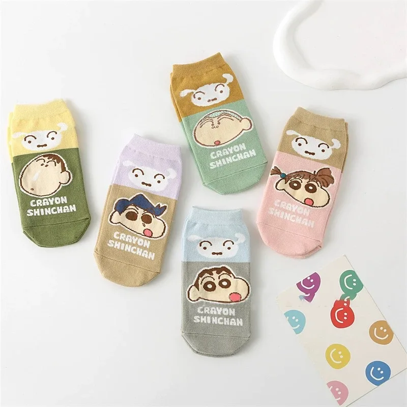 New Crayon Shin Chan Low Cut Socks 5Pcs Cartoon Student Autumn Thin Comfortable Breathable Cartoon Socks Toys for Girls Gifts
New Crayon Shin Chan Low Cut Socks 5Pcs Cartoon Student Autumn Thin Comfortable Breathable Cartoon Socks Toys for Girls Gifts
