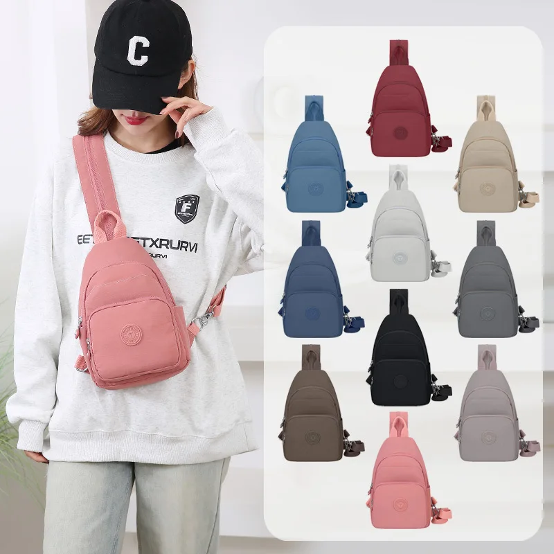 Multifunctional Backpack, Messenger Bag for Women's New Fashion Small Satchel, Chest Bag, Casual Travel Bag for Women
Multifunctional Backpack, Messenger Bag for Women's New Fashion Small Satchel, Chest Bag, Casual Travel Bag for Women