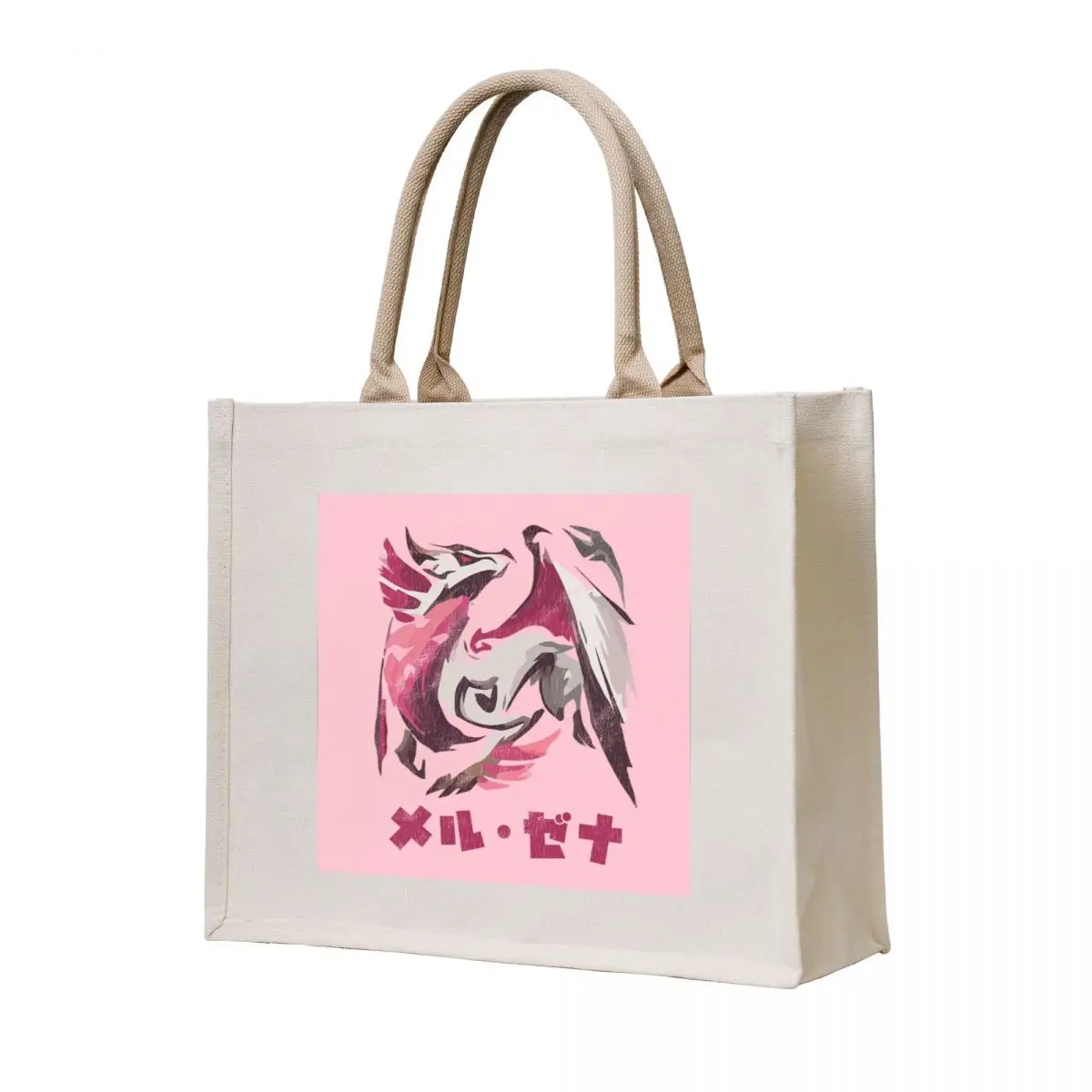 Monster Hunter Rise Sunbreak Malzeno Kanji Tote Bag tote bags aesthetic supermarket folding bag cute tote bag
Monster Hunter Rise Sunbreak Malzeno Kanji Tote Bag tote bags aesthetic supermarket folding bag cute tote bag