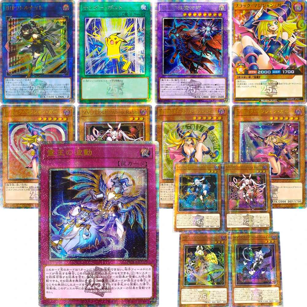 Персонажи аниме Yu-Gi-Oh! Черный Волшебник Девушка Слифтер Небо Дракон DIY игрушки Коллекционная карта Рождественский подарок на день рождения
Персонажи аниме Yu-Gi-Oh! Черный Волшебник Девушка Слифтер Небо Дракон DIY игрушки Коллекционная карта Рождественский подарок на день рождения