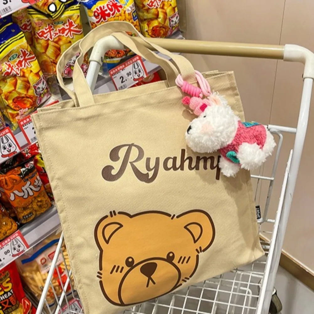 Stuffed West Highland Bag Pendant Anti-lost Cartoon Animal Plush Puppy Doll Keychain Cute Plush Car Hanging Pendant
Stuffed West Highland Bag Pendant Anti-lost Cartoon Animal Plush Puppy Doll Keychain Cute Plush Car Hanging Pendant