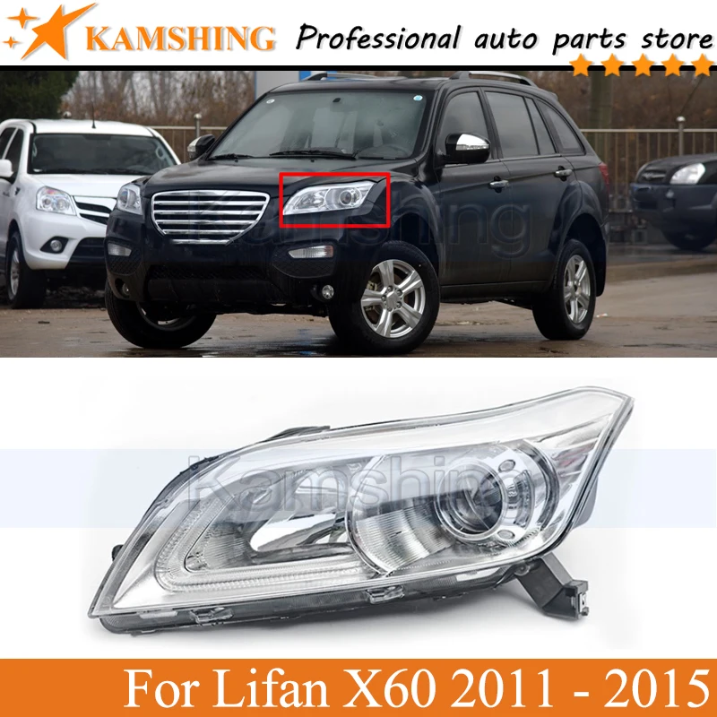 Kamshing 5 / 8 line Front bumper head light lamp For Lifan X60 2011 - 2015 head lamp light headlamp Front bumper head light lamp
Kamshing 5 / 8 line Front bumper head light lamp For Lifan X60 2011 - 2015 head lamp light headlamp Front bumper head light lamp