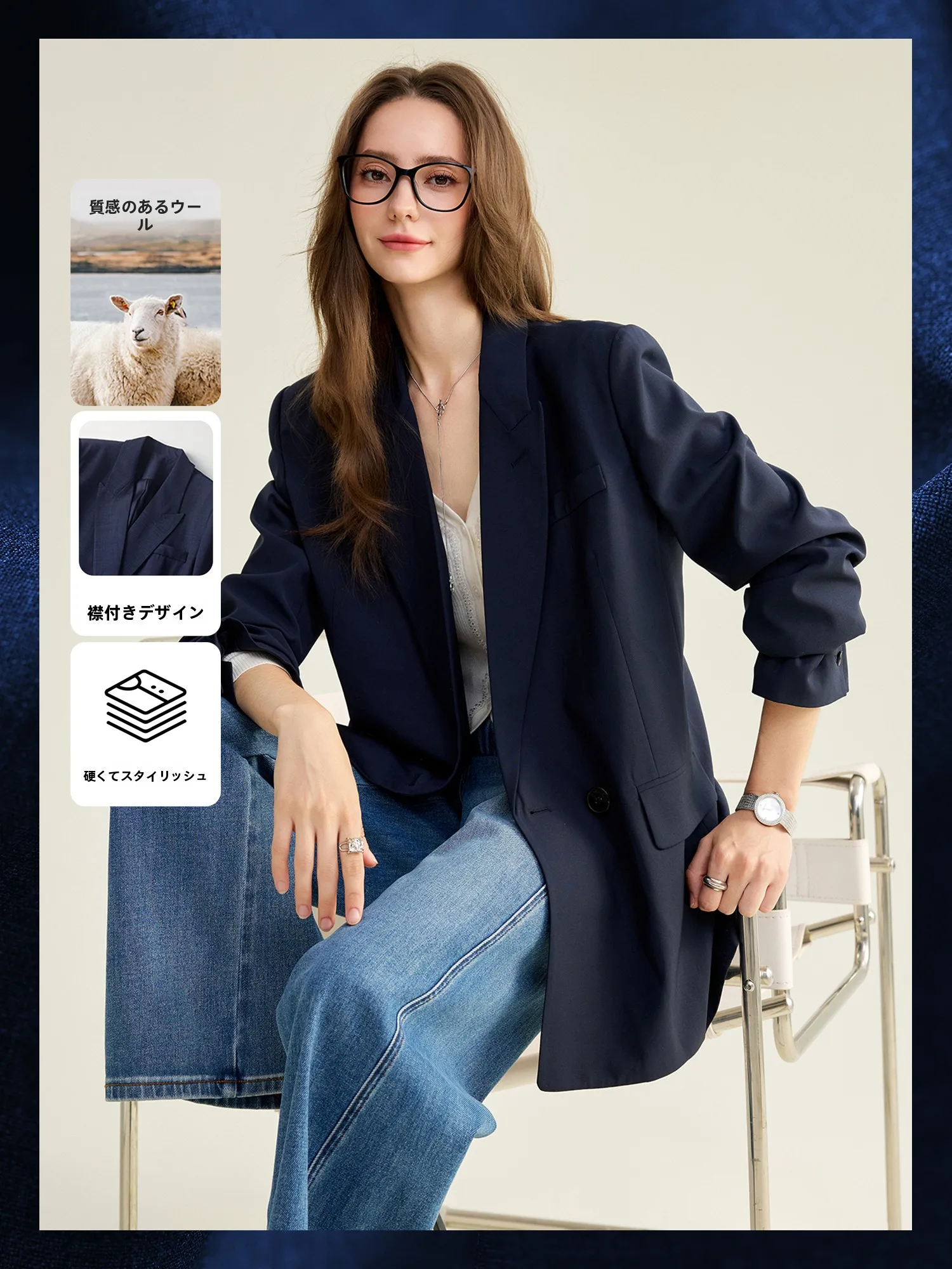Elite Women's Woolen Suiting Jacket Classic Shoulder Balance Commute Outerwear Spring Elegance Formal Wear by Brighton
Elite Women's Woolen Suiting Jacket Classic Shoulder Balance Commute Outerwear Spring Elegance Formal Wear by Brighton