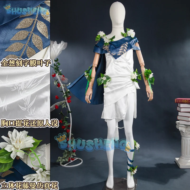 Shusheng Identity V Emil Patient Cosplay Costume Shadow In The Lake Uniform Hallowen Carnival Party Play Role Clothes Clothing
Shusheng Identity V Emil Patient Cosplay Costume Shadow In The Lake Uniform Hallowen Carnival Party Play Role Clothes Clothing