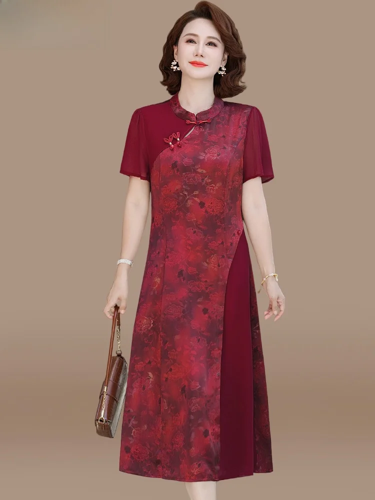 New Chinese Sle Summer Dr ort Sve Wedding Dr for ly Women Faionable Loose Fit Embroidered Skirt
New Chinese Sle Summer Dr ort Sve Wedding Dr for ly Women Faionable Loose Fit Embroidered Skirt