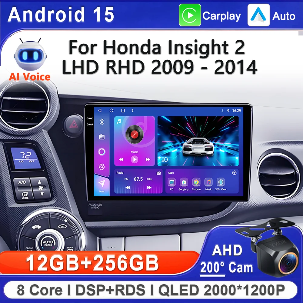 Android 15 2K Incell Screen Multimedia For Honda Insight 2 LHD RHD 2009 - 2014 Stereo Head Unit GPS Navigation High-performance
Android 15 2K Incell Screen Multimedia For Honda Insight 2 LHD RHD 2009 - 2014 Stereo Head Unit GPS Navigation High-performance