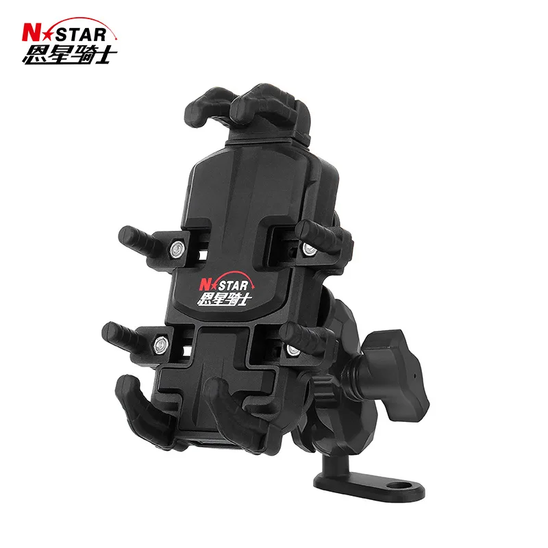 Shock absorption and cushioning integrated motorcycle mobile phone holder can be equipped with wireless charging
Shock absorption and cushioning integrated motorcycle mobile phone holder can be equipped with wireless charging