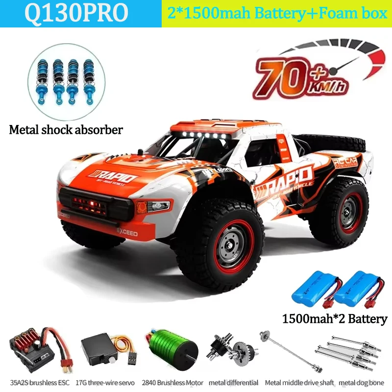 JJRC SCY Q130 1/16 Brush speed 70KM/H4X4 off-road 2.4G 4WD Remote control car Racing Monster Boy Toy Gift
JJRC SCY Q130 1/16 Brush speed 70KM/H4X4 off-road 2.4G 4WD Remote control car Racing Monster Boy Toy Gift