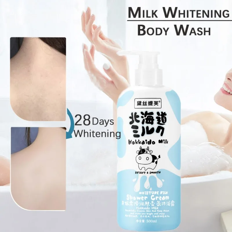 Silky Milk Brighten Hydrating Body wash Shower Gel 500ml Nourishing Skin Care,Gentle Smooth Soft Glowing Long lasting Fragrance
Silky Milk Brighten Hydrating Body wash Shower Gel 500ml Nourishing Skin Care,Gentle Smooth Soft Glowing Long lasting Fragrance