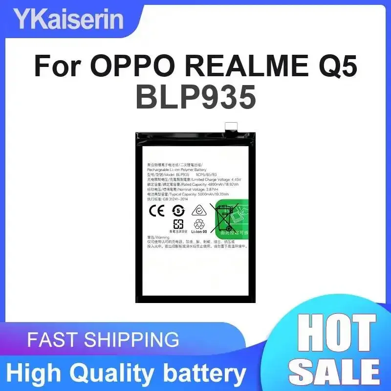 5000mAh BLP935 Mobile Phone Battery Strong Compatibility High-Capacity For Oppo Realme Q5
5000mAh BLP935 Mobile Phone Battery Strong Compatibility High-Capacity For Oppo Realme Q5