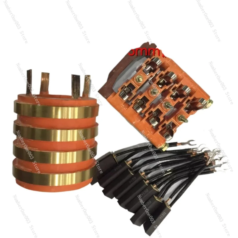 Four-ring 4-way Collector Ring, Copper Ring, Conductive Slip Ring Inner Diameter 50 55 60 65 Outer Diameter 110 High 110MM
Four-ring 4-way Collector Ring, Copper Ring, Conductive Slip Ring Inner Diameter 50 55 60 65 Outer Diameter 110 High 110MM