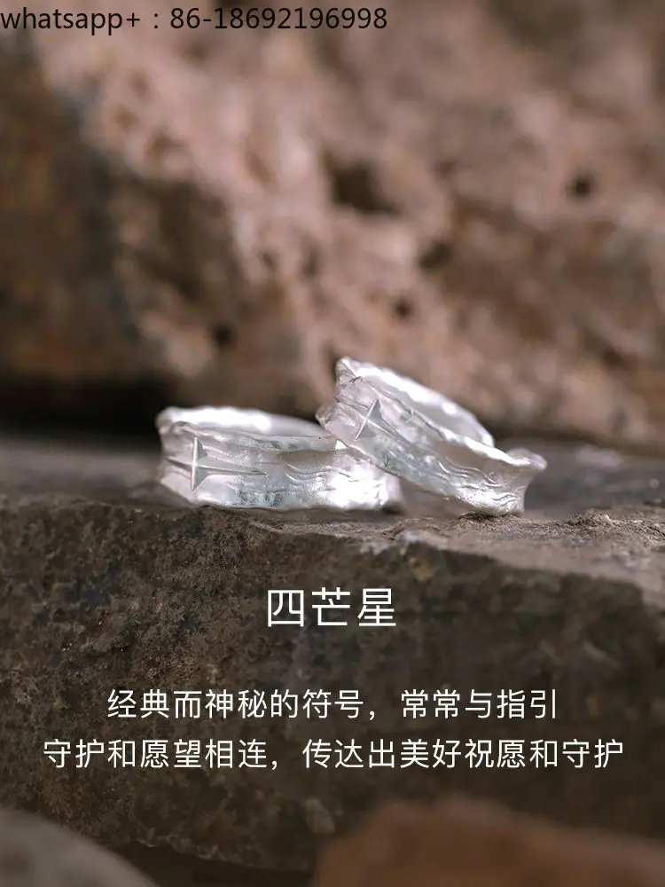 "Starlight" 999 Sterling Silver Men's and Women's Rings, Eight Starlight Couple Rings
"Starlight" 999 Sterling Silver Men's and Women's Rings, Eight Starlight Couple Rings