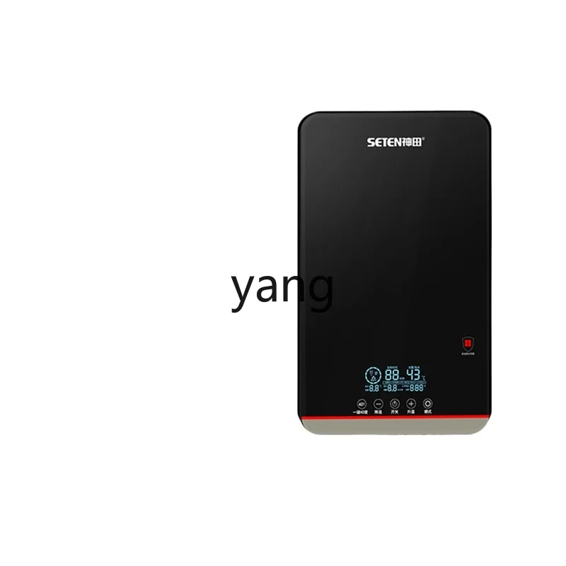 CX household bath quick heat variable frequency constant temperature shower large water bath over water heat
CX household bath quick heat variable frequency constant temperature shower large water bath over water heat