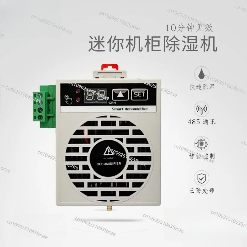Instrument box Intelligent dehumidification equipment Industrial mini dehumidifier
Instrument box Intelligent dehumidification equipment Industrial mini dehumidifier