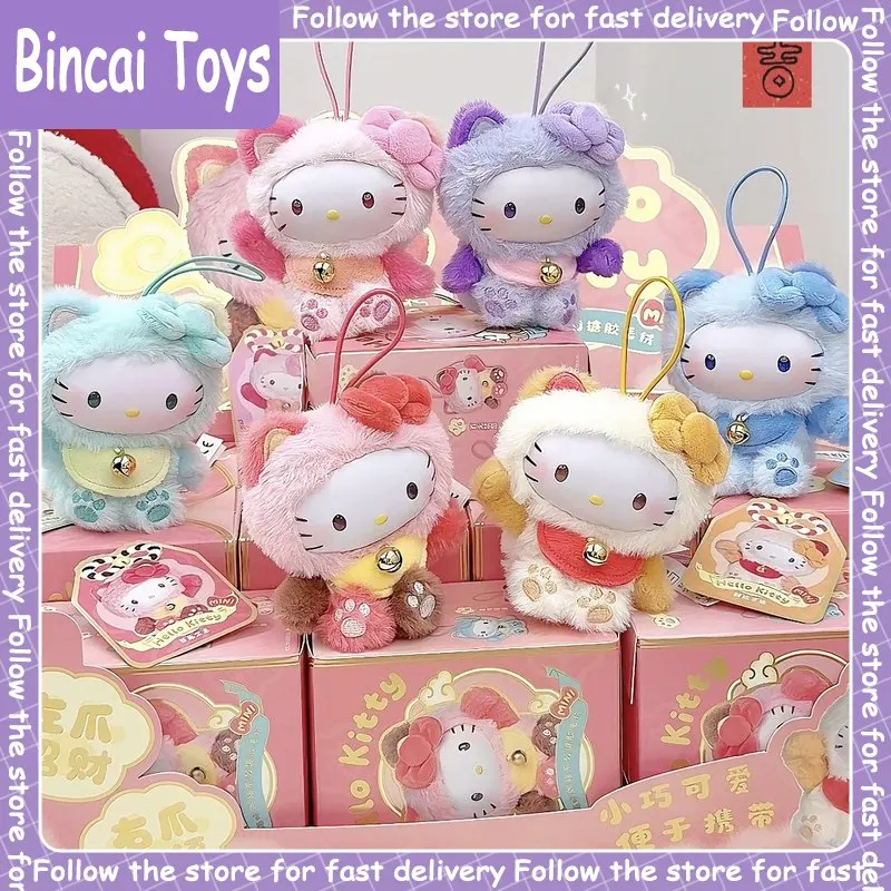 Genuine Sanrio Hello Kitty Meow Blessing Vinyl Doll Ornament | Kawaii Mini Blind Box Trendy Toy | Cute Bag Pendant Gift ForGirls
Genuine Sanrio Hello Kitty Meow Blessing Vinyl Doll Ornament | Kawaii Mini Blind Box Trendy Toy | Cute Bag Pendant Gift ForGirls
