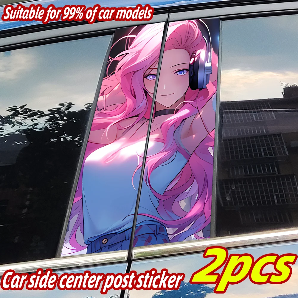 Songstress Car Stickers Anime Auto B Pillar Waterproof Decor Cover Scratches Sunscreen Car Doors Pillar Vinyl Decals Accessories
Songstress Car Stickers Anime Auto B Pillar Waterproof Decor Cover Scratches Sunscreen Car Doors Pillar Vinyl Decals Accessories