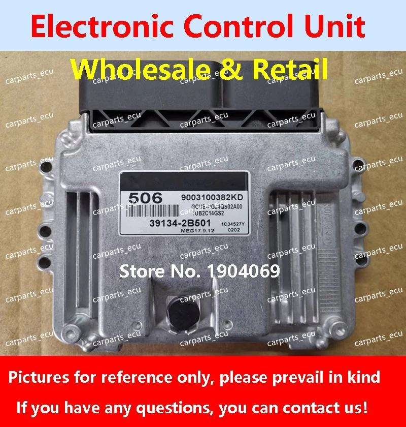39134-2B501 506/39131-2B365 439/39127-2B193 L89B для Hyundai Elantra MEG17.9.12 компьютерная плата двигателя автомобиля/ECU/39112-2B114 HHC
39134-2B501 506/39131-2B365 439/39127-2B193 L89B для Hyundai Elantra MEG17.9.12 компьютерная плата двигателя автомобиля/ECU/39112-2B114 HHC