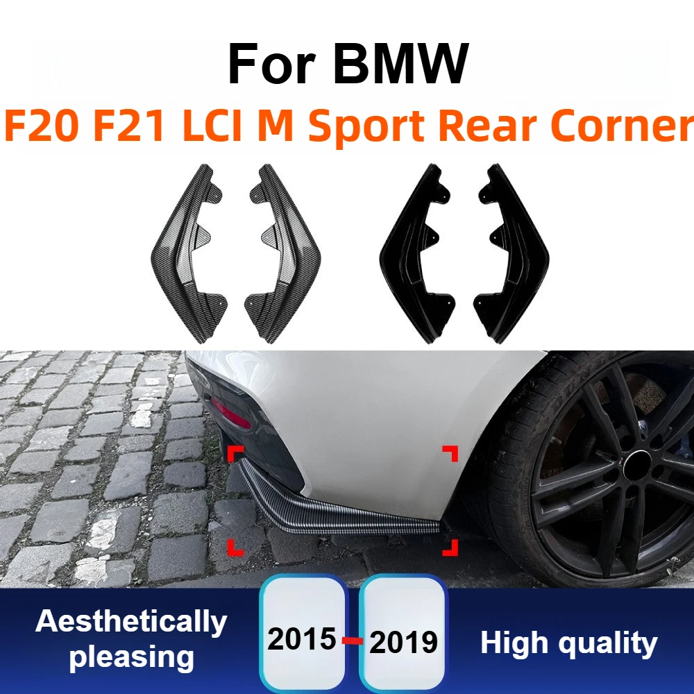 For BMW 1 Series F20 F21 LCI M Sport 2015-2019 Rear Bumper Corner Sticker Tail Corner Exterior Modification Tuning Accessory
For BMW 1 Series F20 F21 LCI M Sport 2015-2019 Rear Bumper Corner Sticker Tail Corner Exterior Modification Tuning Accessory