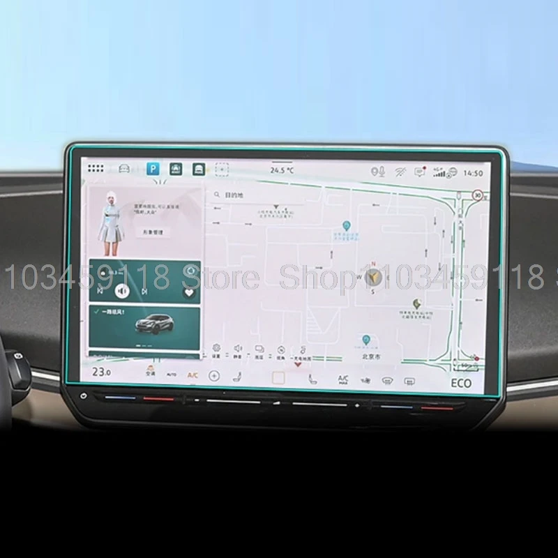Защитная пленка для экрана, закаленное стекло для Cupra Tavascan 2024 2025 2026, автомобильная GPS-радиосистема, Cupra Tavascan, интерьер с защитой от царапин
Защитная пленка для экрана, закаленное стекло для Cupra Tavascan 2024 2025 2026, автомобильная GPS-радиосистема, Cupra Tavascan, интерьер с защитой от царапин