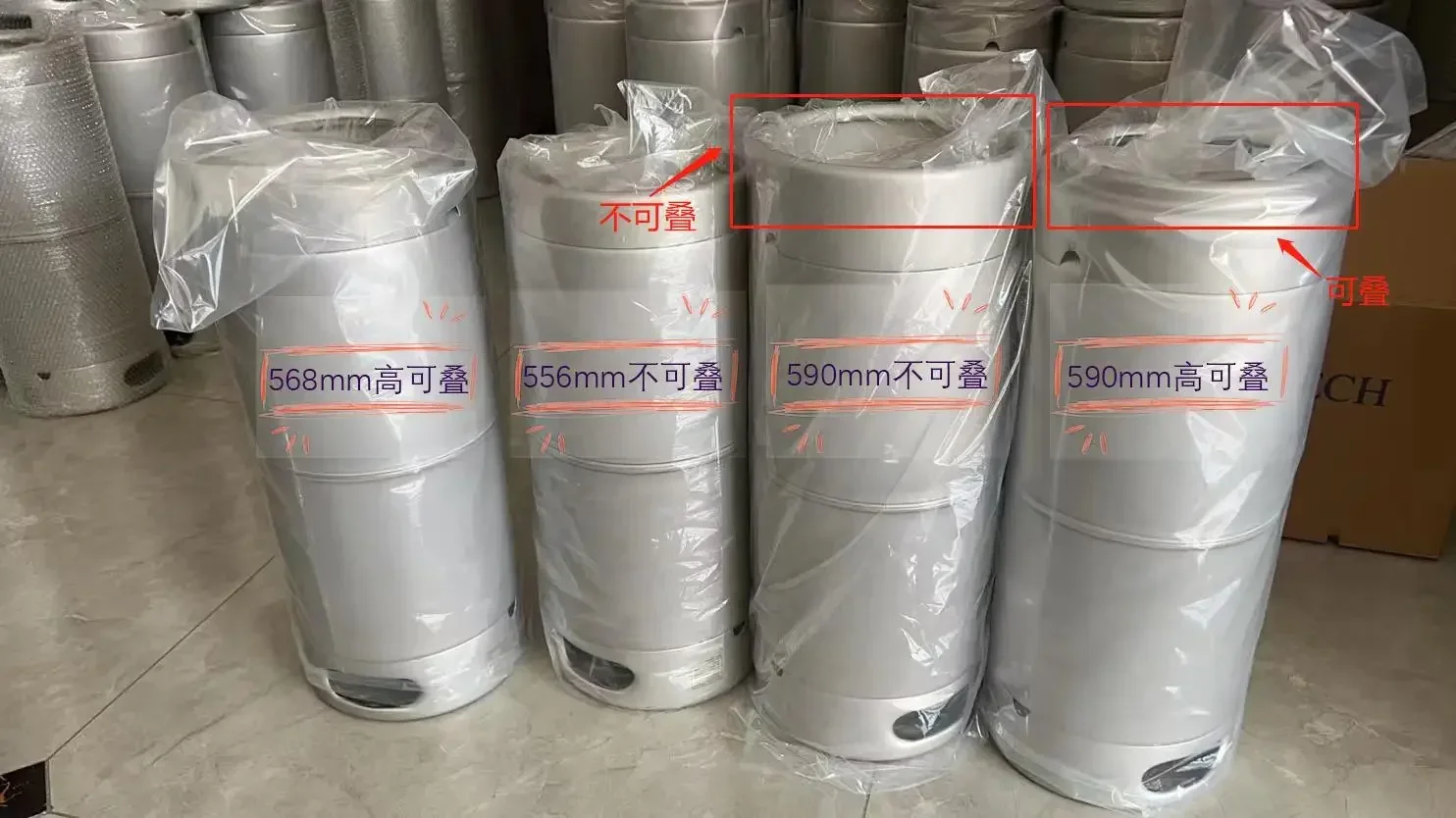 568mm Stackable 1/6 American Standard 20l304 Stainless Steel Beer Well Plate Barrel SGS Certification
568mm Stackable 1/6 American Standard 20l304 Stainless Steel Beer Well Plate Barrel SGS Certification
