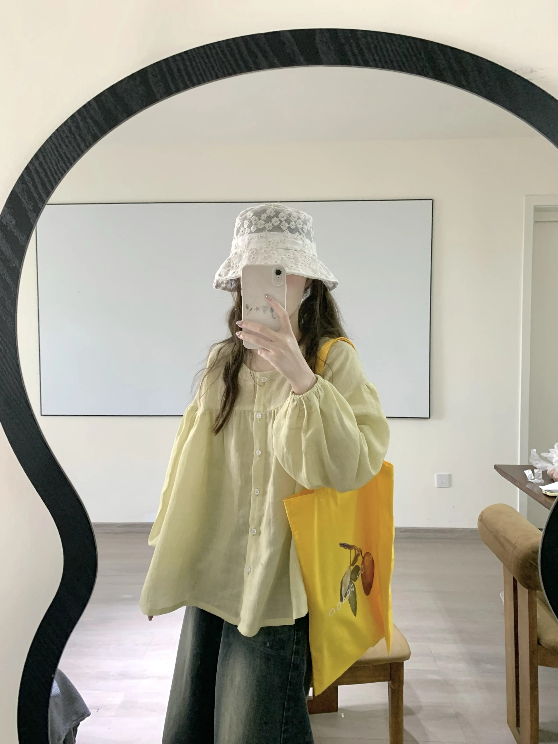 Yoursjin Lemon Yellow Linen Silk Doll irt Loose Lightweight Breathable Whitening Effect Long Sve round Ne Button Closure
Yoursjin Lemon Yellow Linen Silk Doll irt Loose Lightweight Breathable Whitening Effect Long Sve round Ne Button Closure