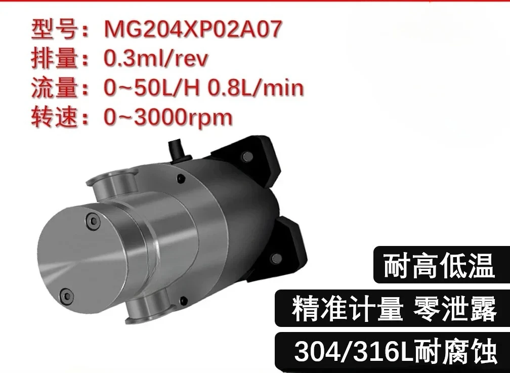 Micro Magnetic Gear Pump Metering Water, Oil, Acid and Alkali Solvent Stainless Steel Pump
Micro Magnetic Gear Pump Metering Water, Oil, Acid and Alkali Solvent Stainless Steel Pump