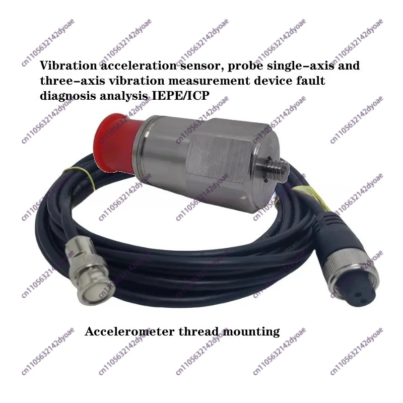 Vibration acceleration sensor, probe single-axis and three-axis vibration measurement device fault diagnosis analysis IEPE/ICP
Vibration acceleration sensor, probe single-axis and three-axis vibration measurement device fault diagnosis analysis IEPE/ICP