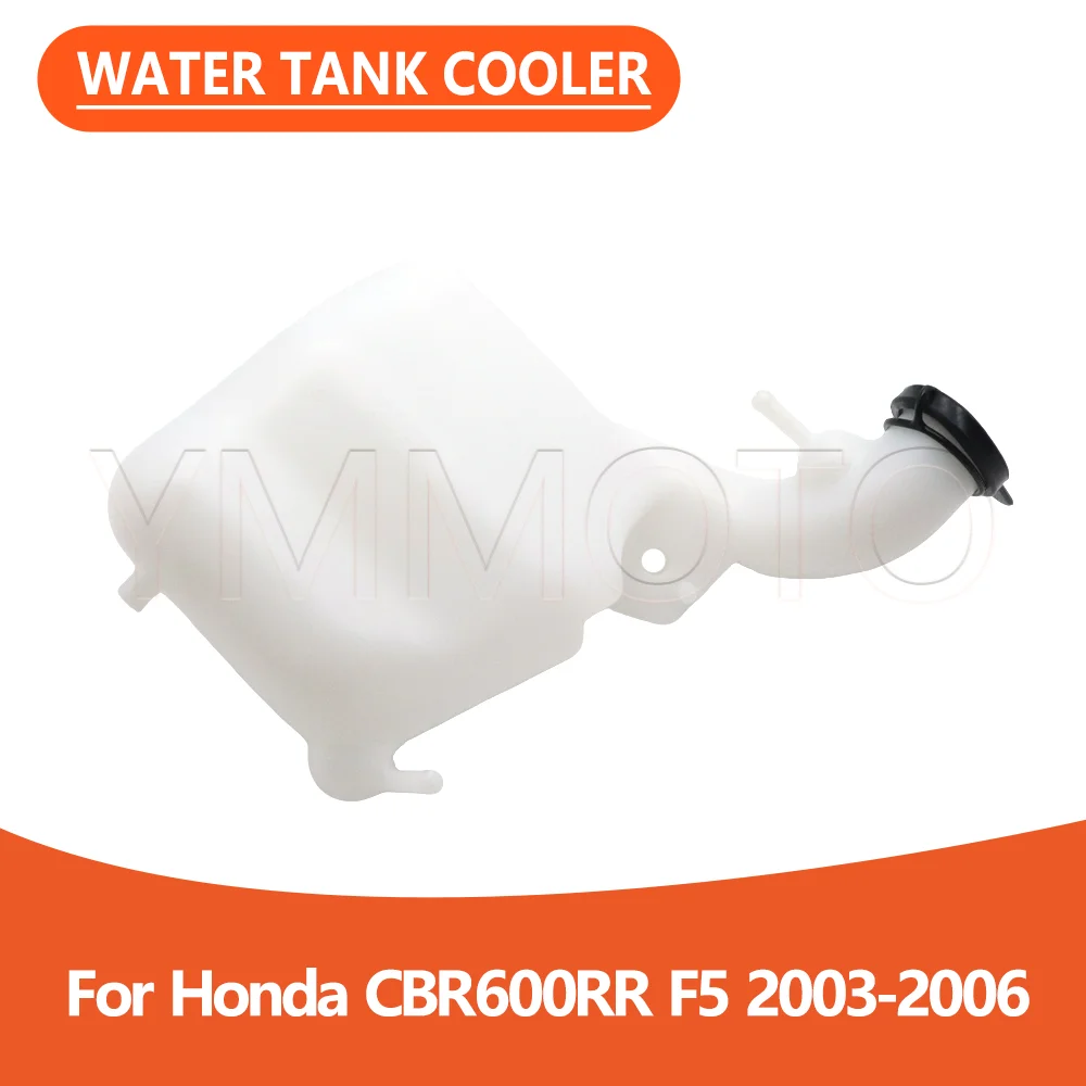 For Honda CBR600RR CBR600 RR F5 2003-2006 Motorcycle Engine Radiator Overflow Expansion Tank Bottle Reservoir With Cap
For Honda CBR600RR CBR600 RR F5 2003-2006 Motorcycle Engine Radiator Overflow Expansion Tank Bottle Reservoir With Cap