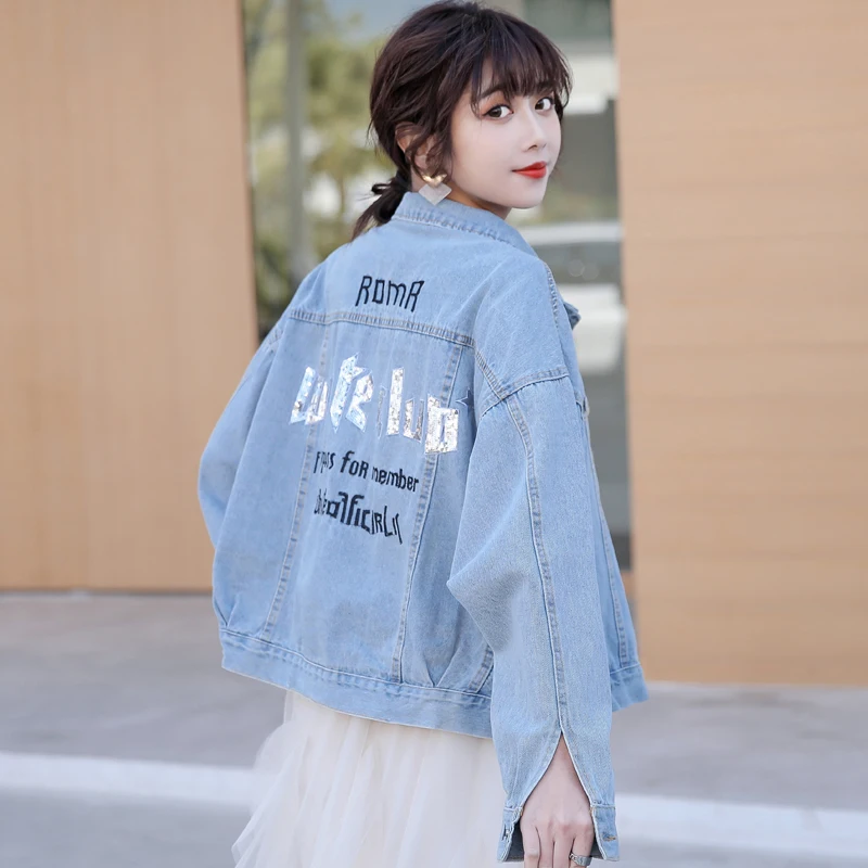 Light Wash Embroidered Denim Jacket Women's Loose Sequin Short Style Spring Autumn Korean Version Jacket Top by Guzi Love
Light Wash Embroidered Denim Jacket Women's Loose Sequin Short Style Spring Autumn Korean Version Jacket Top by Guzi Love