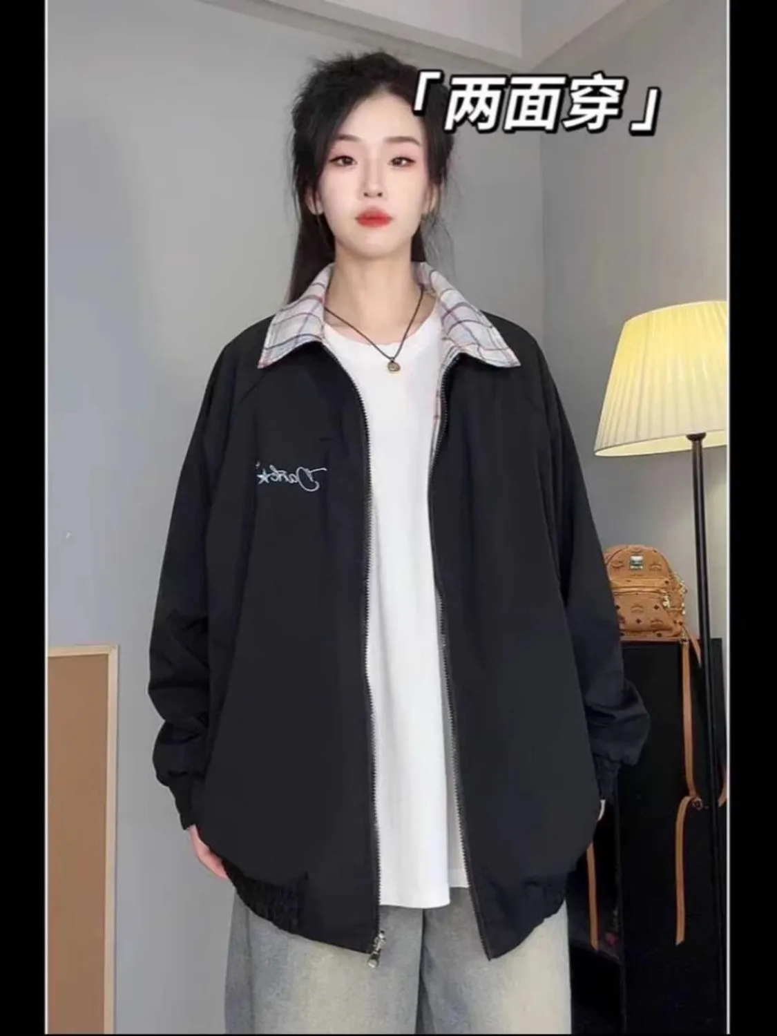 Осенние куртки 2025 года, женские куртки с воротником-стойкой, термокофейные, лавандовые, свободные, темно-синие, привлекательные, угольные Chaquetas, персонализированные
Осенние куртки 2025 года, женские куртки с воротником-стойкой, термокофейные, лавандовые, свободные, темно-синие, привлекательные, угольные Chaquetas, персонализированные