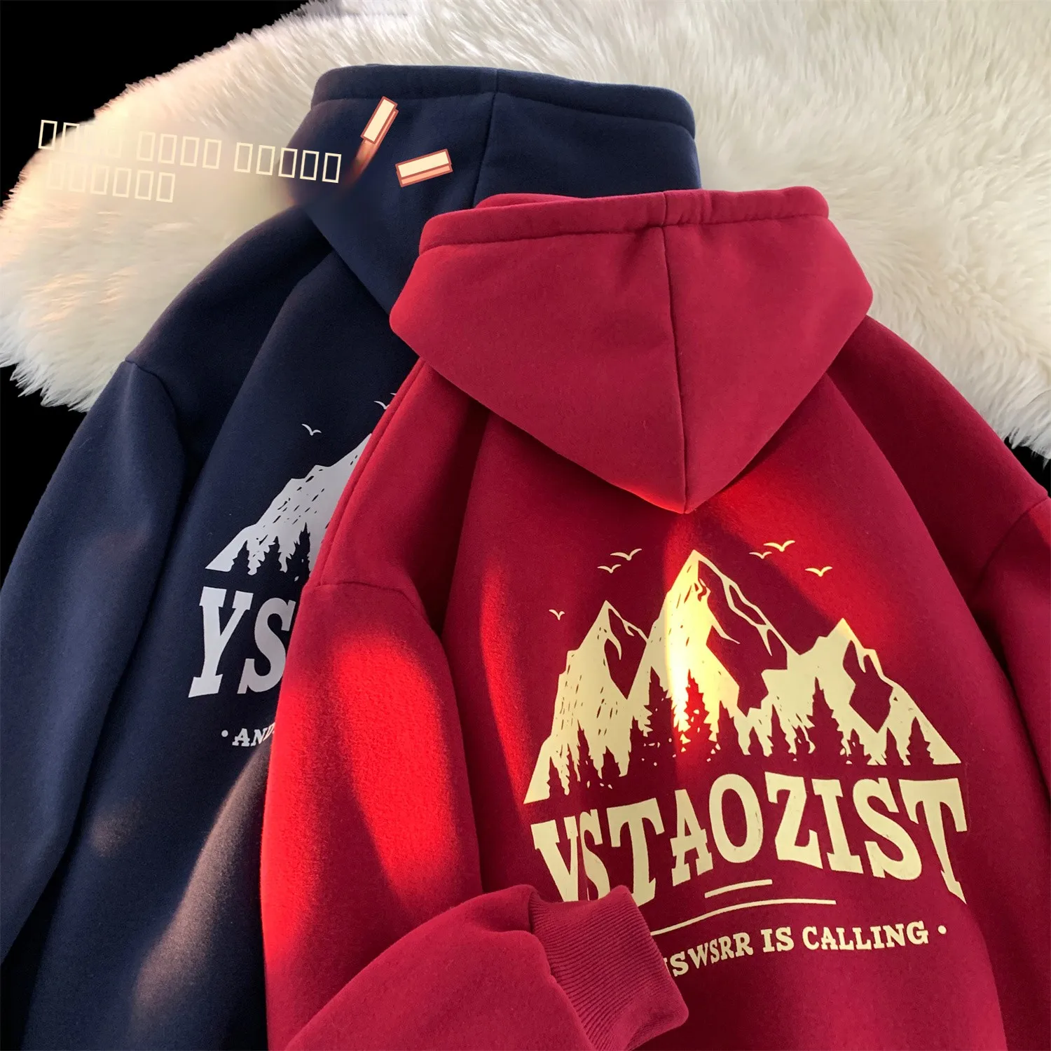 Thickened Fleece Hoodie Men's Winter Warm Outerwear American Retro High Street Loose Fit Overhead Shirt Trendy Brand Casual Wear
Thickened Fleece Hoodie Men's Winter Warm Outerwear American Retro High Street Loose Fit Overhead Shirt Trendy Brand Casual Wear