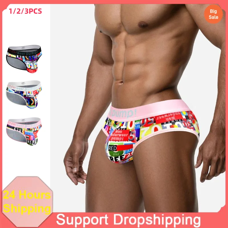 Men's Briefs Sexy Gay Underwear Sissy Lingerie Mesh Breathable Hombre MaleThong Srting Comfortable Panties Fashion Print Briefs
Men's Briefs Sexy Gay Underwear Sissy Lingerie Mesh Breathable Hombre MaleThong Srting Comfortable Panties Fashion Print Briefs