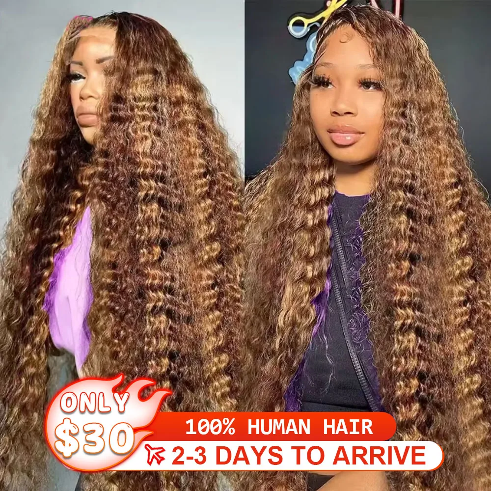 30Inch Curly Highlight Wig Human Hair Honey Blonde 250Density Lace Front Deep Wave 13x6 Hd Lace Frontal Wig Brazilian For Women 
30Inch Curly Highlight Wig Human Hair Honey Blonde 250Density Lace Front Deep Wave 13x6 Hd Lace Frontal Wig Brazilian For Women