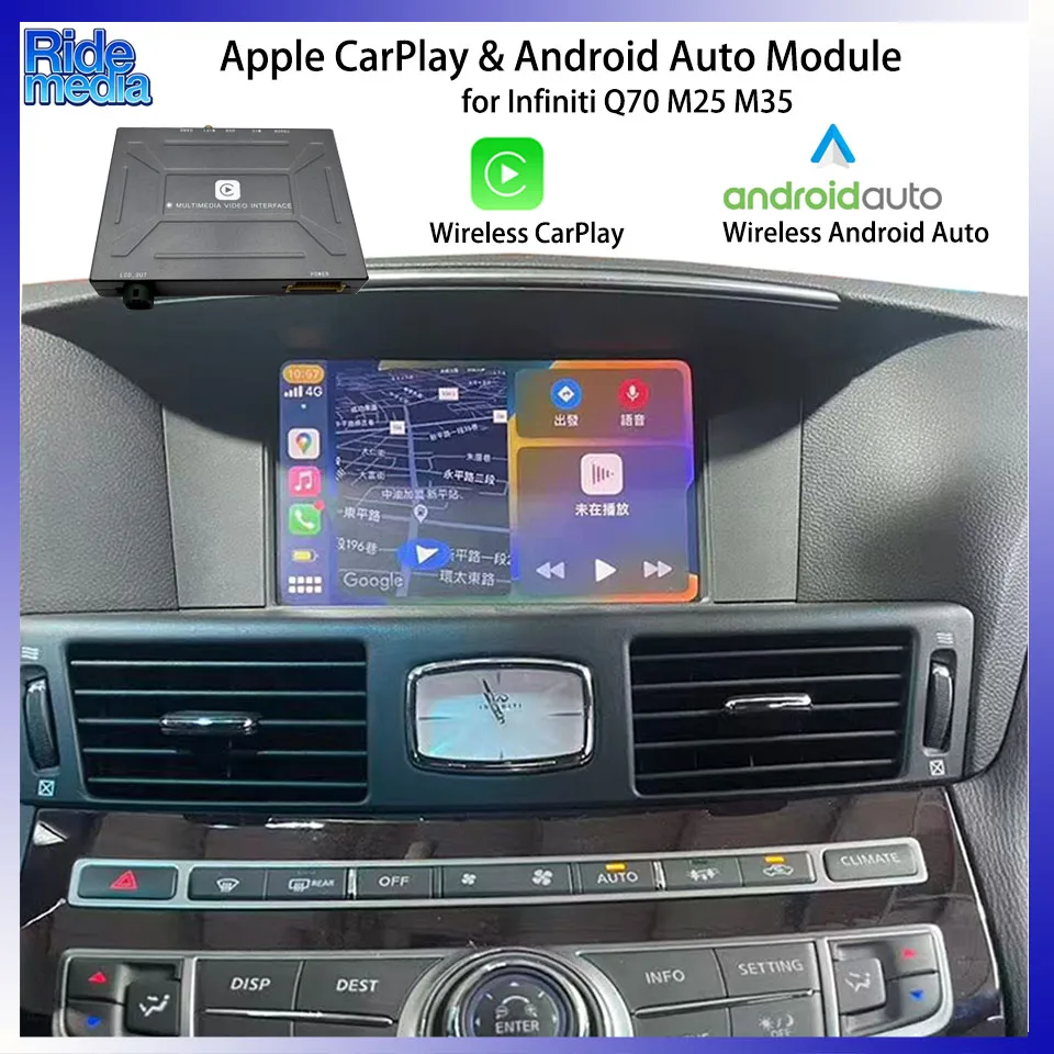RideMedia Fits Original 360 Panoramic OEM Car Monitor Upgrade Wireless CarPlay and Android Auto for Infiniti Q70 M25 M35
RideMedia Fits Original 360 Panoramic OEM Car Monitor Upgrade Wireless CarPlay and Android Auto for Infiniti Q70 M25 M35