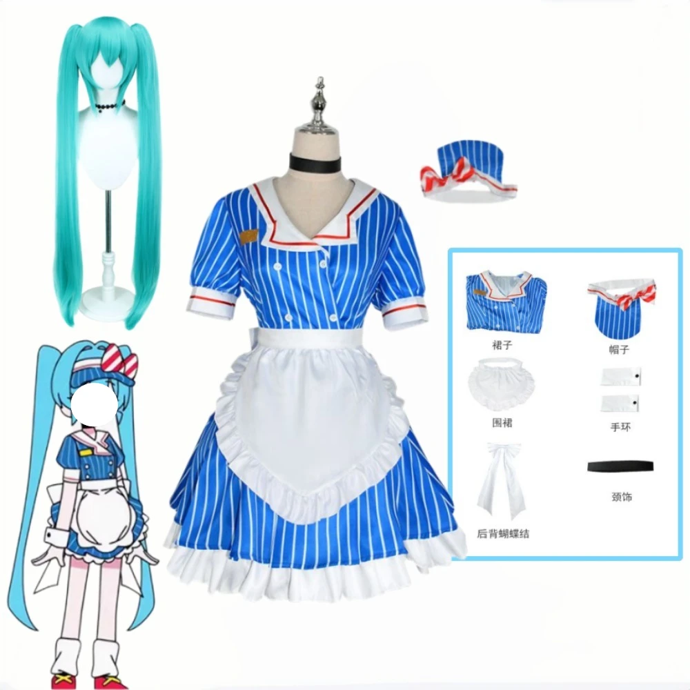 Hypnotist Game Cosplay Costume Blue Striped Dress Hat Apron Wig Accessories Adult Women Halloween Comic Con Carnival Outfit
Hypnotist Game Cosplay Costume Blue Striped Dress Hat Apron Wig Accessories Adult Women Halloween Comic Con Carnival Outfit
