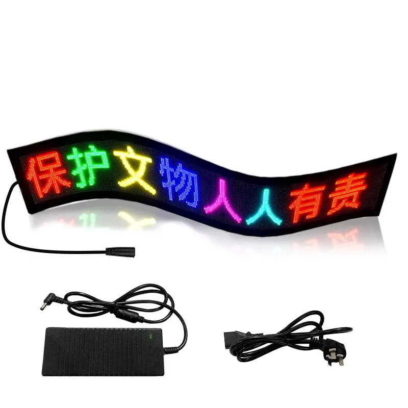 Car LED Display Sign LED Soft Screen RGB Foldable Bluetooth APP Programmable Message Board for Car Rear Window Advertising Light
Car LED Display Sign LED Soft Screen RGB Foldable Bluetooth APP Programmable Message Board for Car Rear Window Advertising Light