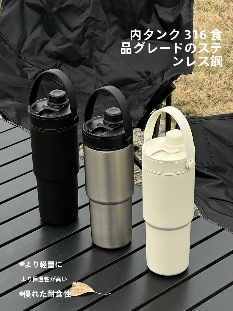 Svetalucky Large Capacity Ceramic Inner Straw Insulated Water Bottle Portable Carrying Men's Style Coffee Cup Travel Companion
Svetalucky Large Capacity Ceramic Inner Straw Insulated Water Bottle Portable Carrying Men's Style Coffee Cup Travel Companion