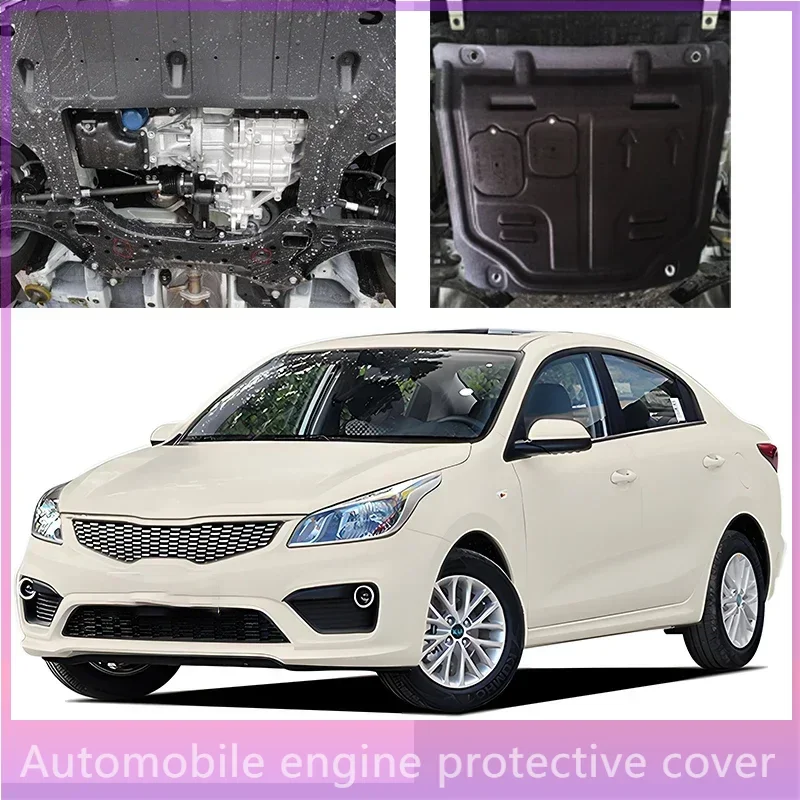 Защитная доска под двигателем, брызговик, брызговик, крышка, брызговик, брызговик для Kia K2 Rio 2011-2019 1,4 л 1,6 л
Защитная доска под двигателем, брызговик, брызговик, крышка, брызговик, брызговик для Kia K2 Rio 2011-2019 1,4 л 1,6 л